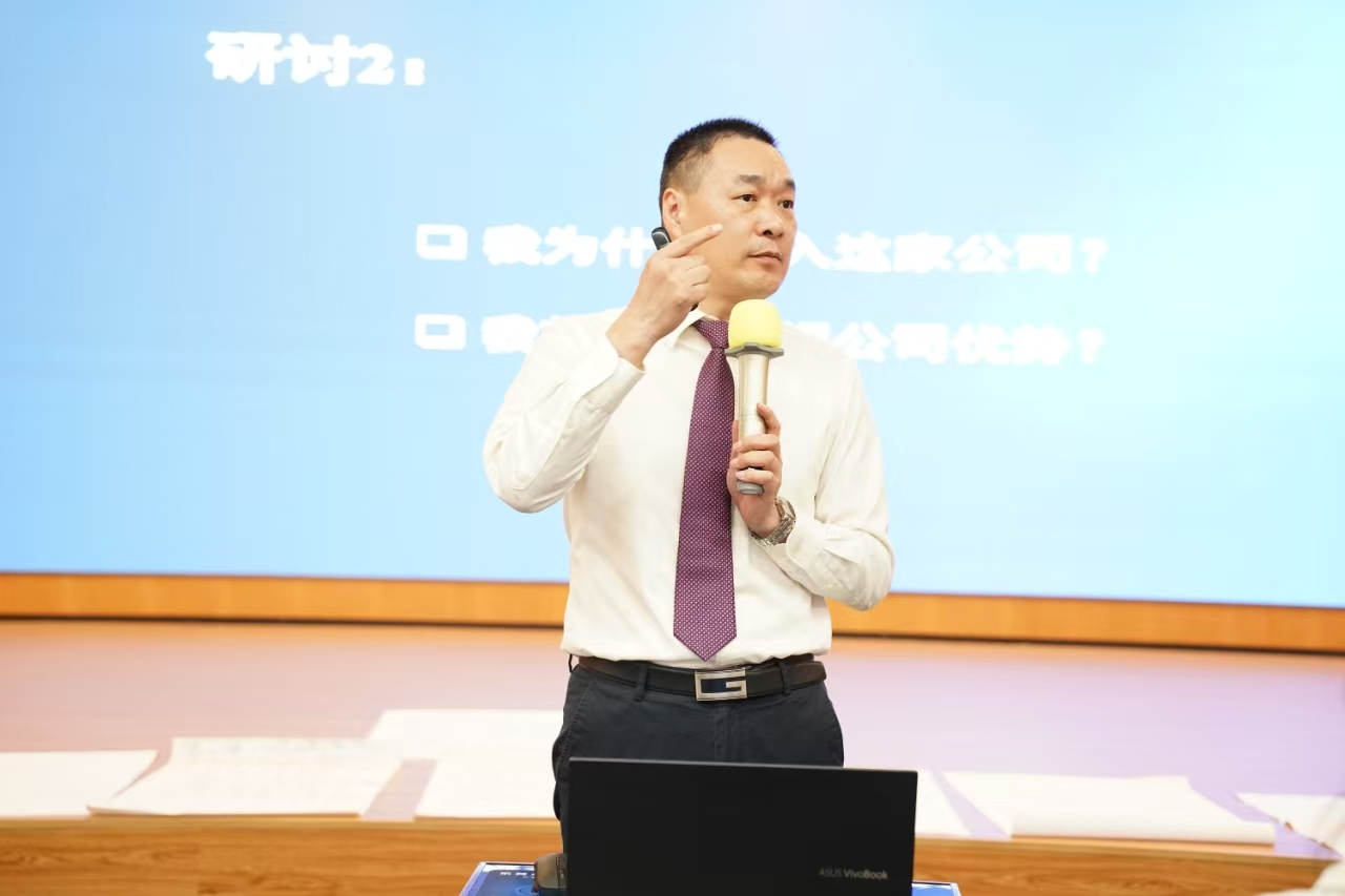 什么準備 什么準備